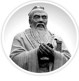 Konfuzius - chinesischer Philosoph